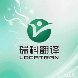 專業文檔處理 一站式文件翻譯、桌面排版與文字編輯服務