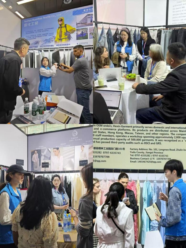 外國語學院翻譯團隊助力2025中國贛州(于都)紡織服裝國際直采會基礎軟件服務