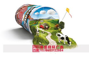 塑造品牌形象，賦能企業(yè)成長——保定專業(yè)設(shè)計服務(wù)全解析