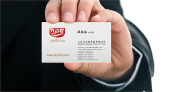 全鏈路視覺(jué)賦能 食品零售企業(yè)品牌形象一體化構(gòu)建策略